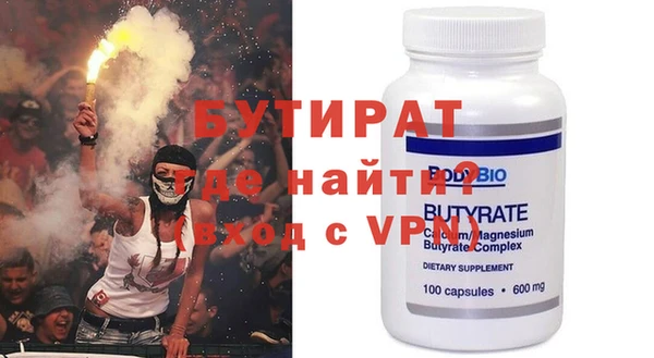 скорость Михайловка
