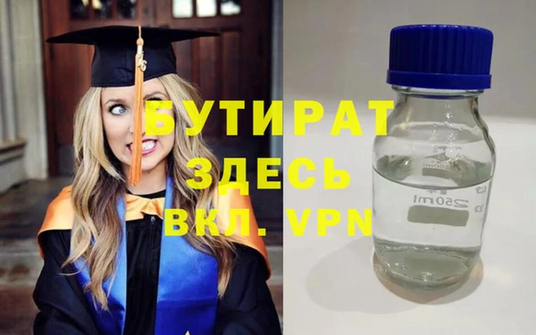 скорость Михайловка