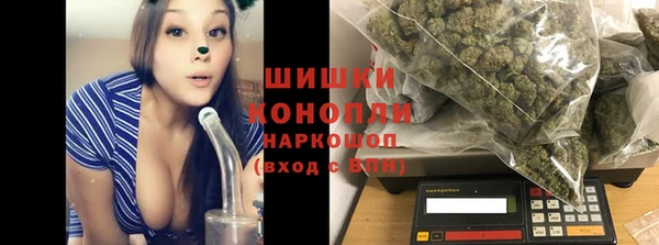 скорость Михайловка