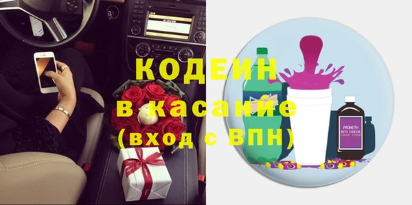таблы Михайлов