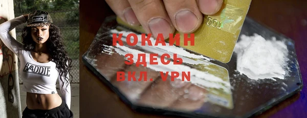 таблы Михайлов