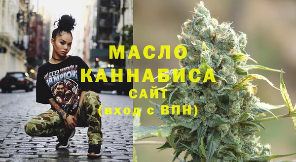 прущие грибы Михайловск