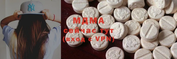 таблы Михайлов