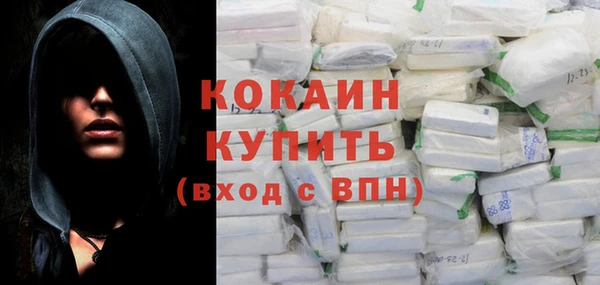 таблы Михайлов