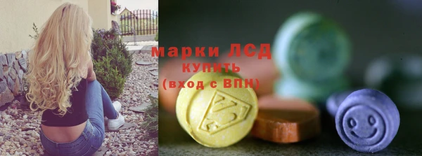 таблы Михайлов