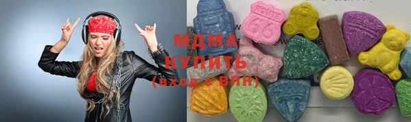 прущие грибы Михайловск