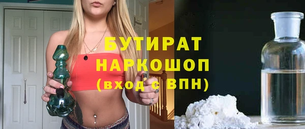 скорость Михайловка