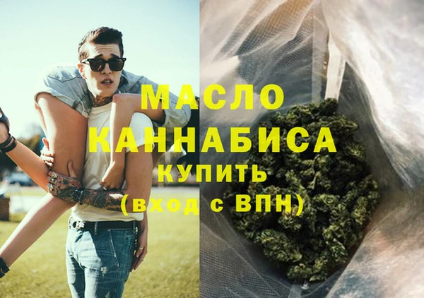 прущие грибы Михайловск
