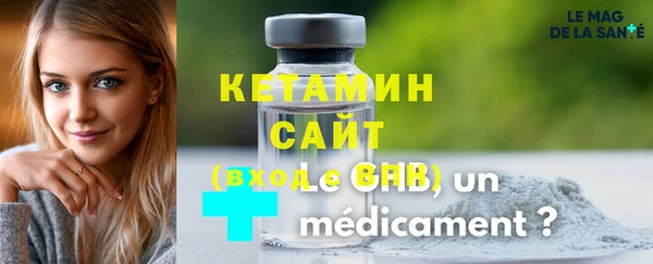 скорость Михайловка