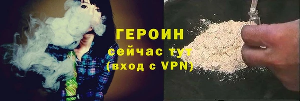 скорость Михайловка