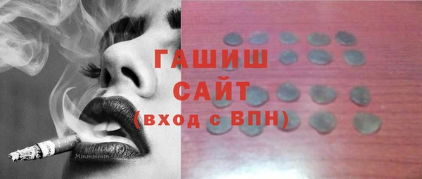 скорость Михайловка