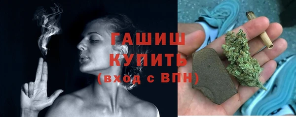 скорость Михайловка