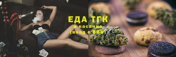 скорость Михайловка