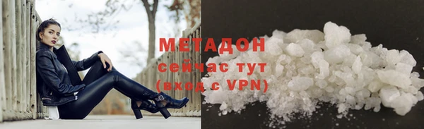 скорость Михайловка