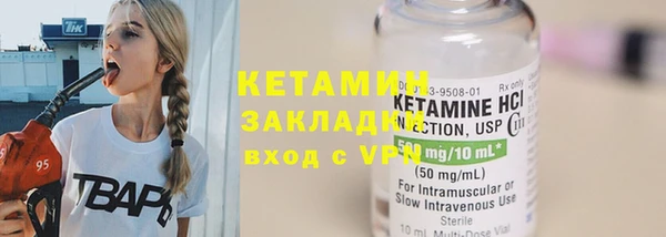 скорость Михайловка