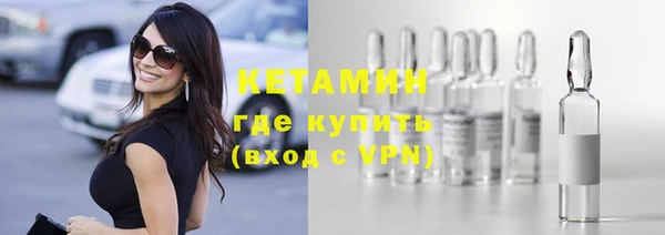 таблы Михайлов