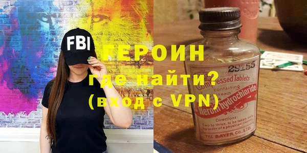 таблы Михайлов