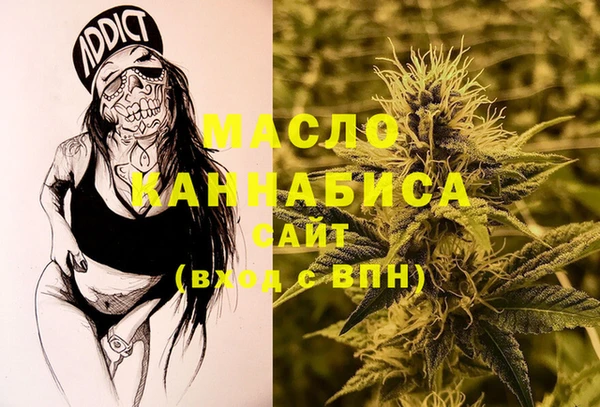таблы Михайлов