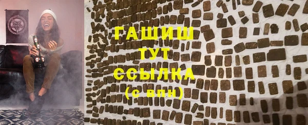 таблы Михайлов