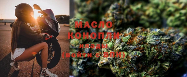 таблы Михайлов