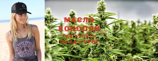 скорость Михайловка