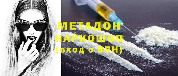 скорость Михайловка