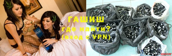 скорость Михайловка