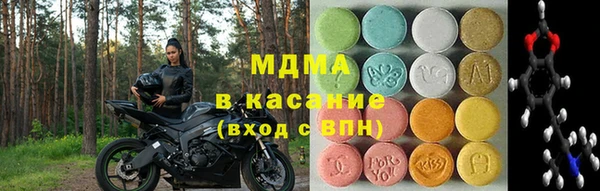скорость Михайловка