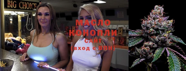 таблы Михайлов