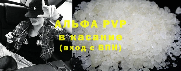 таблы Михайлов