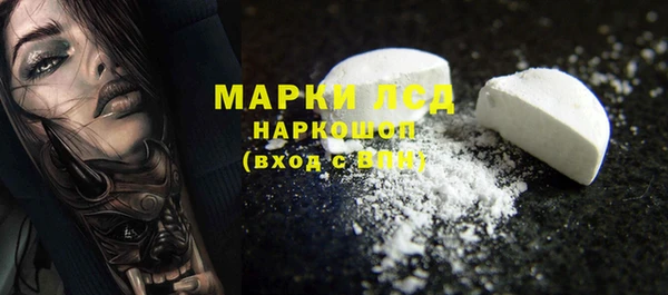 таблы Михайлов