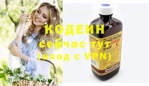 таблы Михайлов